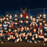 『最後の週末だ』の画像