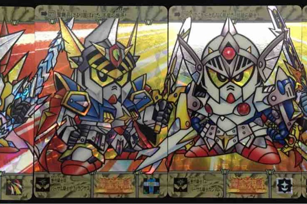 黒守暴穏島 - 黄金神話