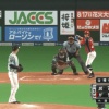 【vsロッテ】日本ハム、3回に渡邉の犠牲フライでさらに1点を返して5点差に