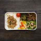 『2025/12/5のパートナーの相棒のお弁当【2250個目】#お弁当 #お弁当作りを楽しもう部 #お弁当日記 #お弁当作り #お弁当おかず』の画像