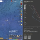 11月22日（土曜日）今日と明日のグランボレ