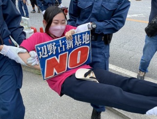 Ｃｏｌａｂｏ仁藤夢乃「国家が戦争に近づくとき、真っ先にないがしろにされるのは女性と子どもの人権」