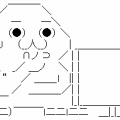 AA