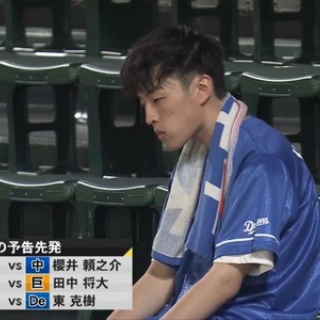 Port Charlotte 13yo, 2001 - 2015, The Bottlers / ポート