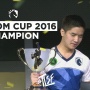 『スト5』チャンピオンのナックルドゥ選手。税金について知らなかったせいで優勝賞金もらったのに約2000万の借金をしていた