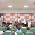 日永英水苑交流会