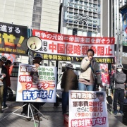 １・３１新宿反戦デモ――写真報告