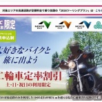 けんじのブログ