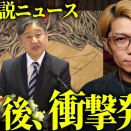 -----koyasta--------
