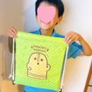 小５息子が得意げに持ち帰ったもの