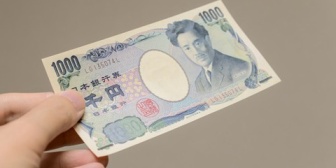 親から入学祝い貰ったから娘から礼言わせろと旦那からLINE。元々あてになんてしてないけど一万って小遣いかよｗ