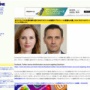 【怖すぎ】ウクライナ政府を批判するSNSアカウント、実はロシア政府による情報操作だった！人工知能で作られた架空の人物だった