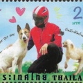 切手アラカルトへようこそ－２．ペットの日ー