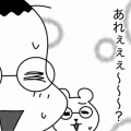 猫の余命宣告⑩いろんな誤算