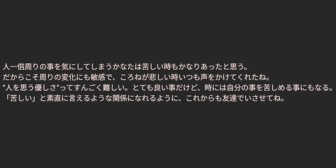 【ホロライブ】今日21時~かなころ枠の概要欄見てない人居たら見てくれ…
