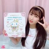 『[イコラブ] 山本杏奈「SHOWROOM 1000日のお祝いで、サンリオさんから素敵すぎるプレゼントを頂きましたっ…」』の画像