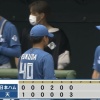 【悲報】ここまでの日ハム福田俊さん…