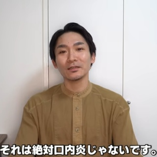 WAZA2012より 沼倉孝彦工人のこけし : こけしのなかのわたし