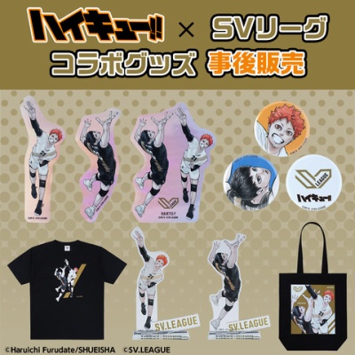 ブルーロック×リバプールFCスペシャルコラボカバー付き 1～5巻