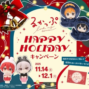 ハイキュー!!』スクエア缶バッジ オフショット×カラー 第一弾BOX＆第二