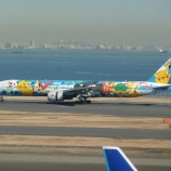 『羽田空港に行ってきました　2　いろいろ撮ってみたの巻』の画像