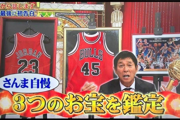 シードスターズ公式ブログ：日本市場の現状、偽サインの実態と