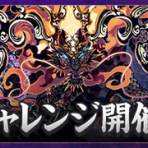 ぜいんちゅんち・ぜいんち