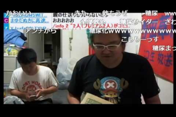 生主動画まとめ 野田草履