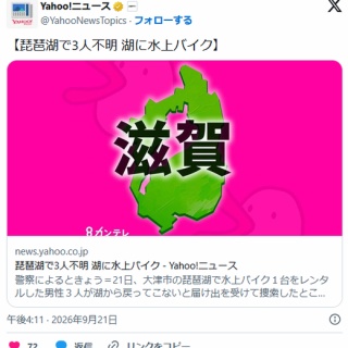 ティーリング 12年 2005-2017 ブランデーカスク ウイスキーマガジン