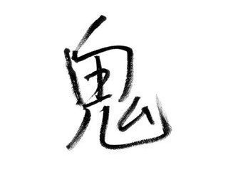 ミロのヴィーナスとイケメンと