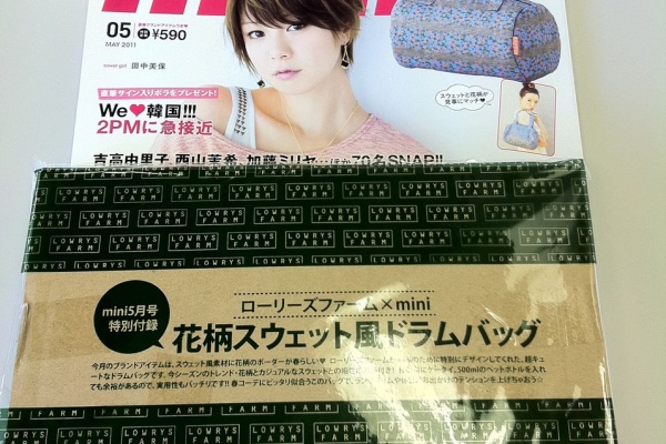 ちきのingredient ローリーズファーム