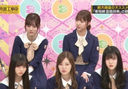 齋藤飛鳥、ちらっと見せる”エキゾチック”な雰囲気が・・・イイｗｗｗｗｗ