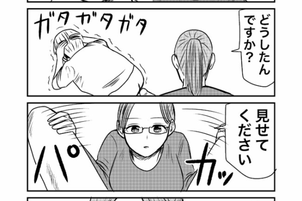 早坂ケイゴのギャグ漫画ブーローグ