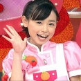 【祝】まいんちゃん（福原遥）が結婚！！