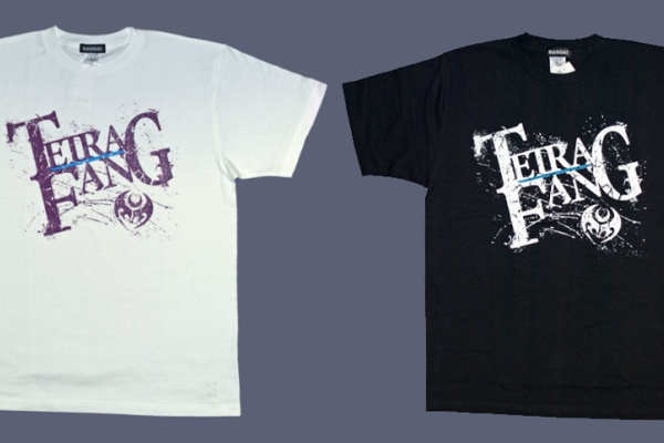 さとしの今日のお買い上げ Tetra Fang