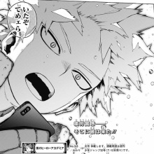 ジャンプまとめ速報