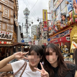 井上かなえオフィシャルブログ 「母ちゃんちの晩御飯とどたばた日記」