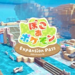 【速報】『ぽこあぽけもんエキスパンションパス』発売決定！