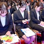 みずほ銀行の内定式、バケモンすぎるｗｗｗｗｗｗ