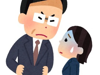 教えてもらった内容について、ちょっと勘違いをしてやってしまったとき「誰がそんなやり方をしろと言ったか!?」→「ええと、確かこのやり方だったかと…」とか返事しようも