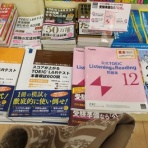 Ｍｏｏｎ　月に想いを・・