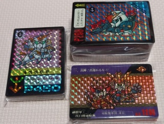日記 またカードパックに手を出してみた。 SDガンダム カードダス バンダイ PPカード アマダ ユタカ