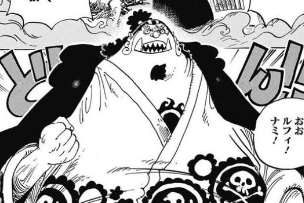 トレクルまとめんばー 17