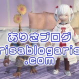 『【FF14】マメット・グルージャジャのミニオン/新生祭2025報酬ヾ(〃^∇^)ノ【FFXIV】』の画像