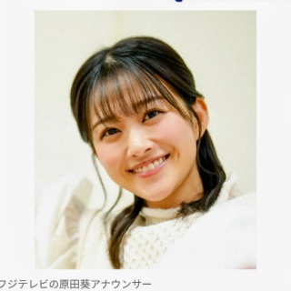 隠れ名画 黄色いセーターの女（パブロ・ピカソ作） : 世界美術館巡り旅