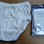 〜 Tu sens bon〜   my littleboysbrief