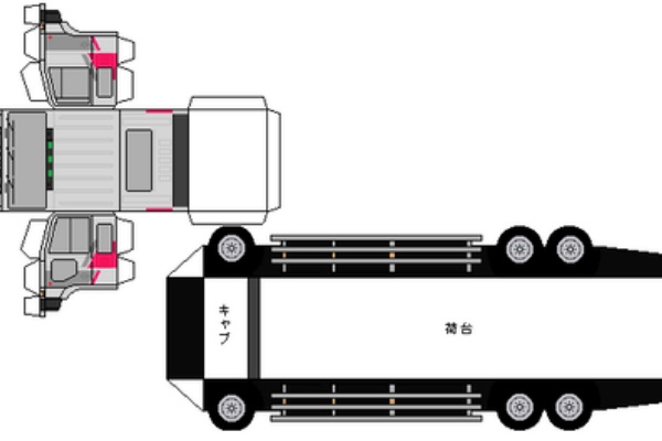 LMSD-70 Sodon ペーパークラフト LMSD-70 Sodon ペーパークラフト - メルカリ