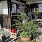 すきまをつくろう