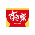 すき家って今2000円するんか…