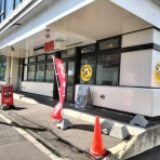 のんべえ函館のブログ